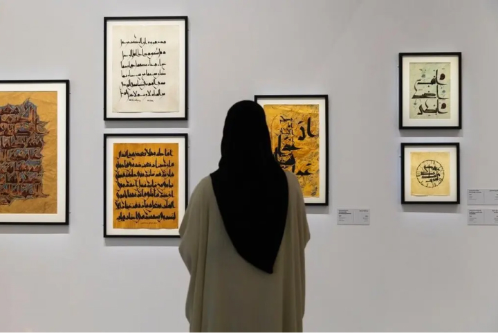 فعالية يوم الخط العربي هوية راسخة وفن متجدد بالرياض