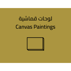 store_categories_10