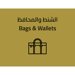 store_categories_16