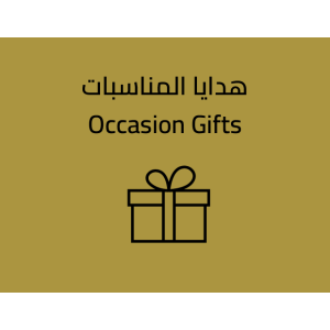 store_categories_58