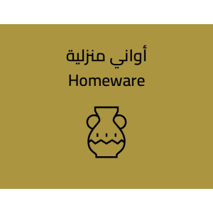 store_categories_86