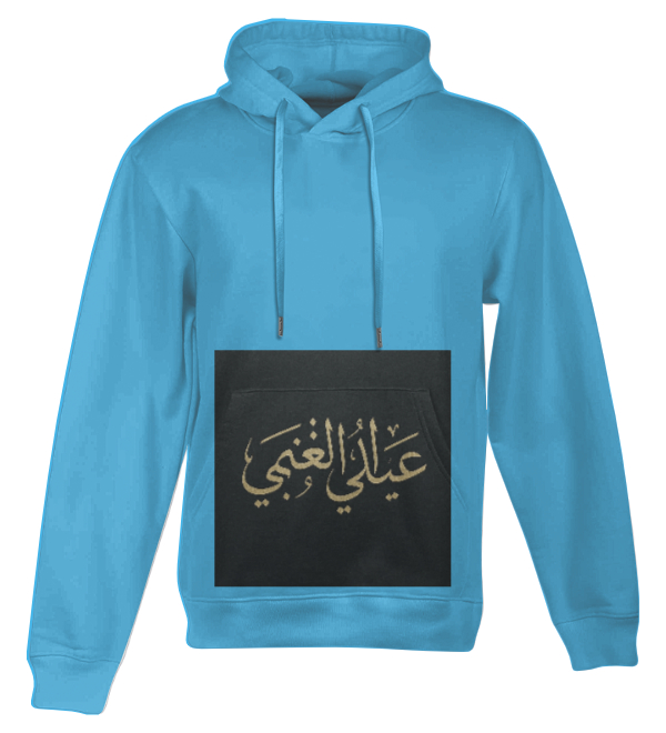 Elegant Arabic Calligraphy Wall Art