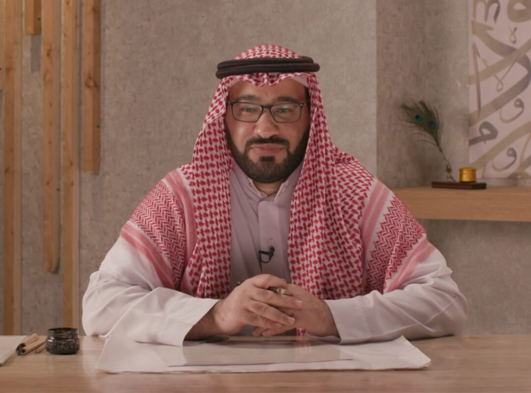 خط الديواني الجلي