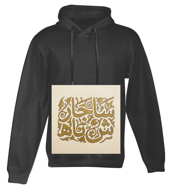 خدمات التصميم الجرافيكي الإبداعي