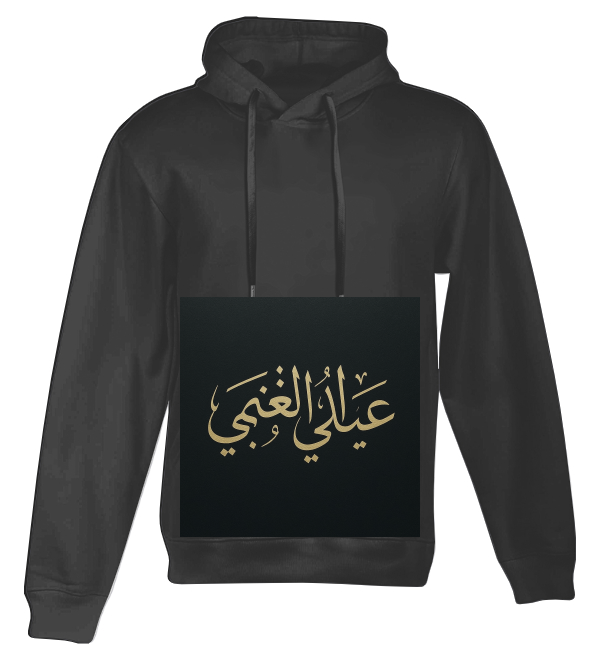 لوحة فن الخط العربي الأنيقة – تصميم "بسم الله الرحمن الرحيم"