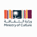 معرض فن الخط العربي
